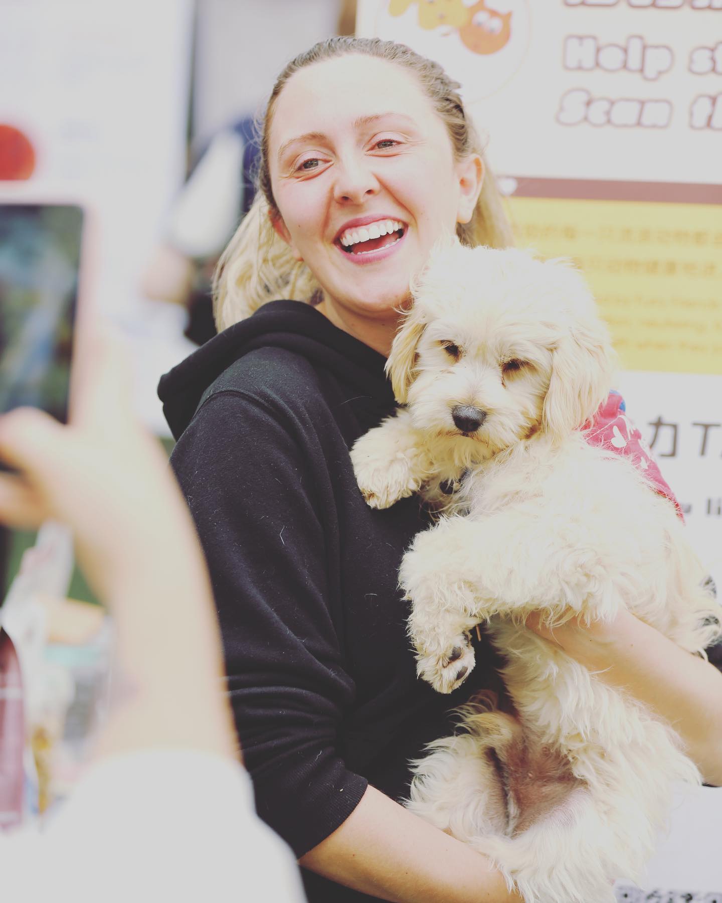 Shanghai Furry Friends